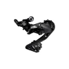 Shimano Dérailleur Arrière 11V 105 RD7000 GS -Vélos Soldes Magasin derar 11v 105 rd7000 gs