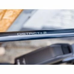 Trek District +2 400Wh 2022 -Vélos Soldes Magasin trek district 2 400wh 2022 8